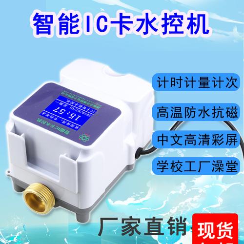 服务支付与发票税费说明 信息咨询服务