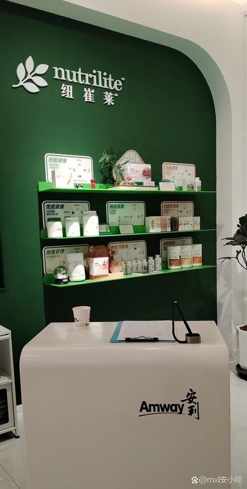 玉林福绵区安利专卖店送货咨询与正品旗舰店服务指南